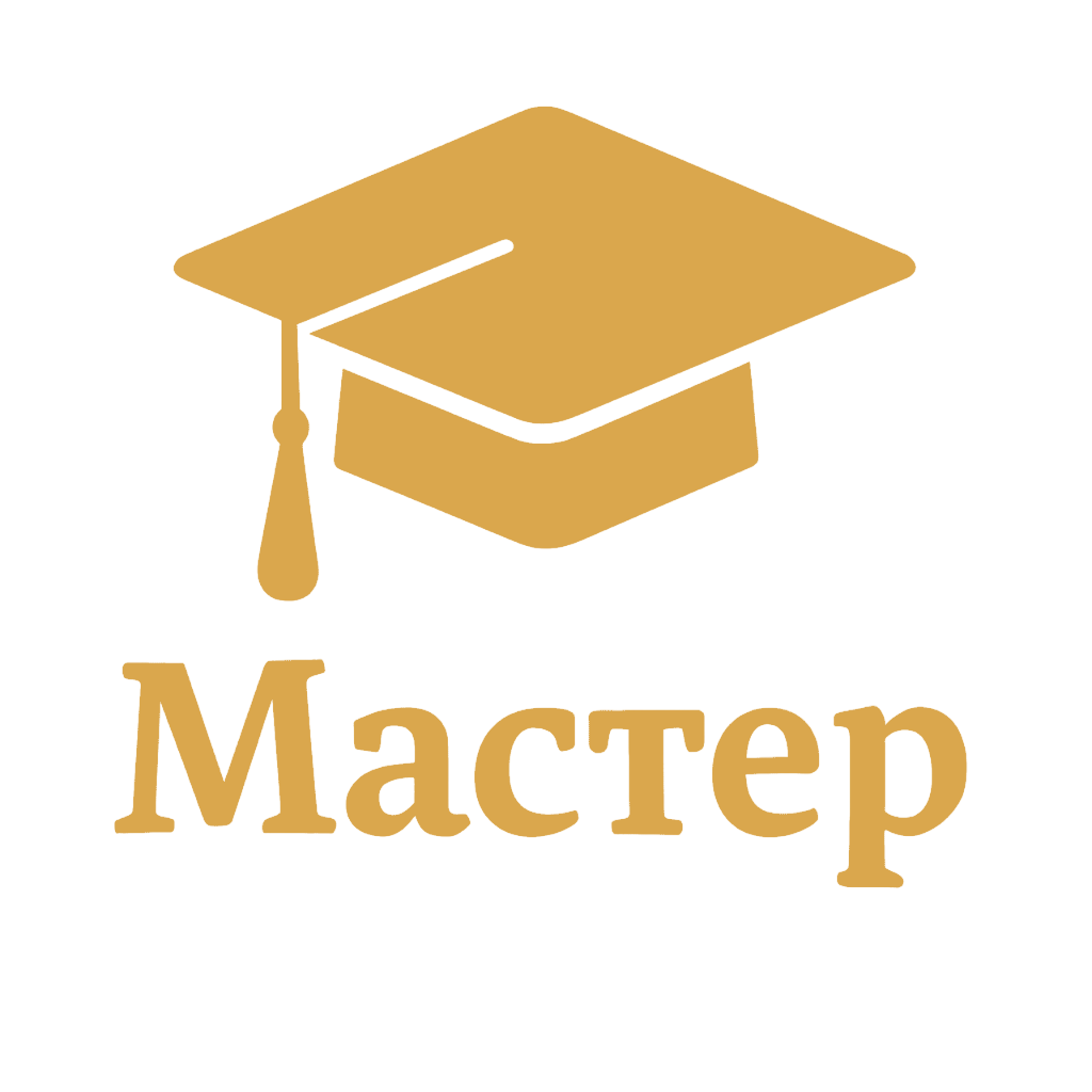 masterkursov